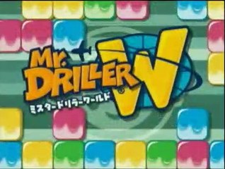 Mr. Driller World - Debut