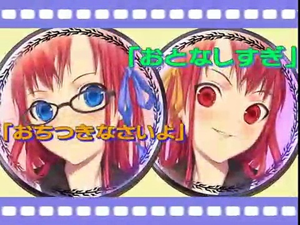 Another Time Another Leaf - Intro