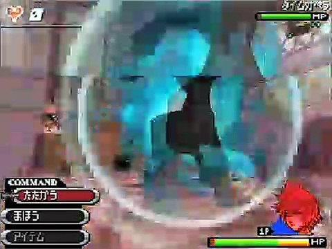 Kingdom Hearts 358 2 Days - Combates