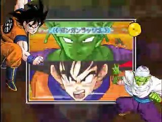 Dragon Ball Kai: Saiyan Invasion - Debut
