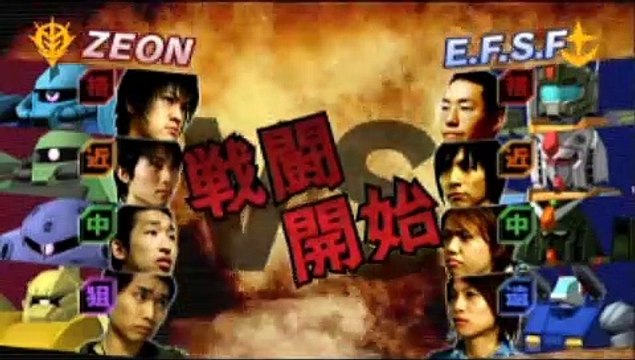 Kidou Senshi Gundam: Senjou no Kizuna Portable - Características