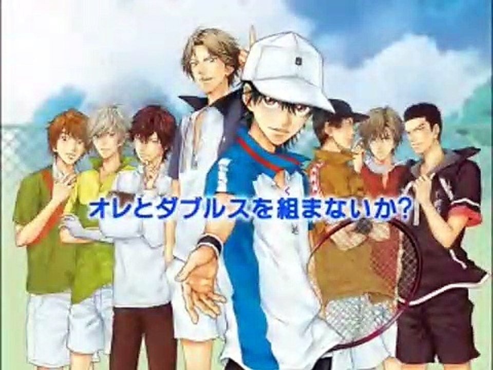 The Prince of Tennis: Doubles Prince - Anuncio