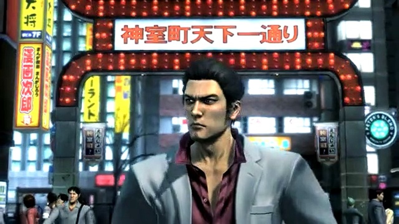 Yakuza 3 - Anuncio (2)