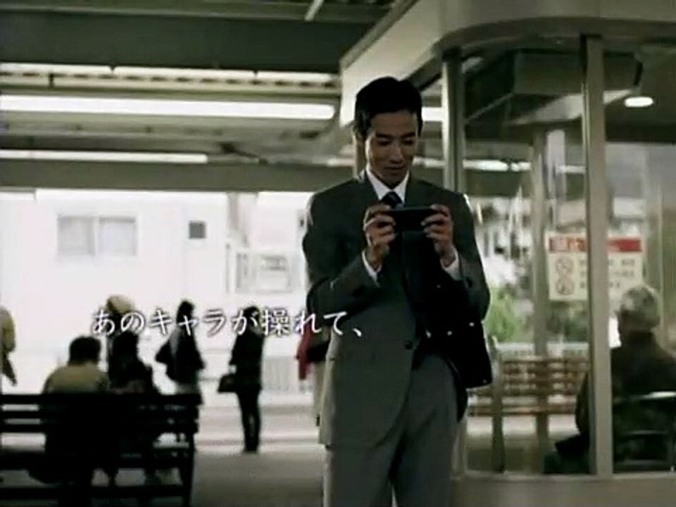 Dissidia Final Fantasy - Anuncio