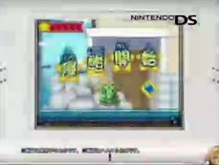 Chou Gekijoban Keroro Gunsou: Gekish Arimasu! - Anuncio