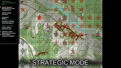 Kharkov 1943 - Debut