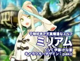 Shining Force Feather - Personajes