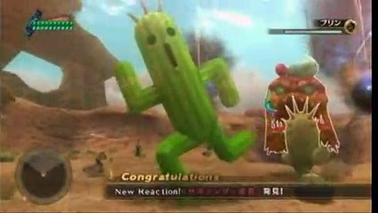 Final Fantasy Crystal Chronicles: The Crystal Bearers - Tráiler (2)