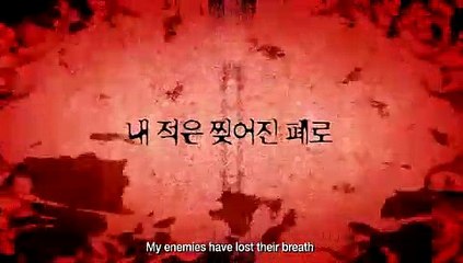 Mabinogi: Heroes - Cuervos