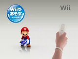 Mario Power Tennis - Anuncio japonés
