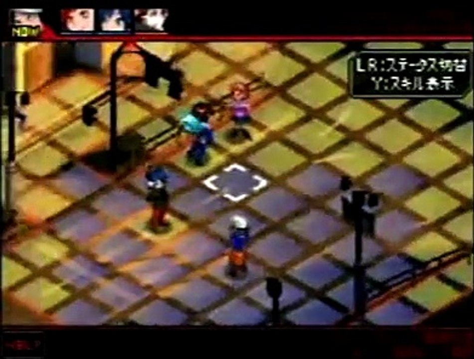 Devil Survivor - Combate