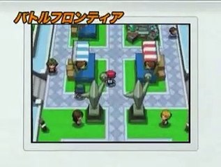 Pokémon Platinum - Características