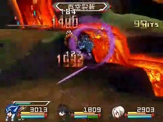 Tales of Hearts - Volcán