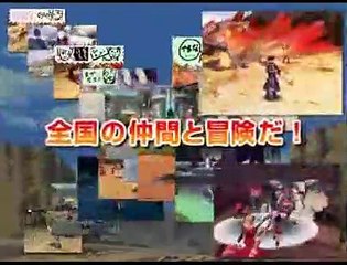 Phantasy Star Zero - Tráiler (2)