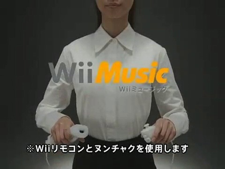 Wii Music - Anuncio japonés (5)
