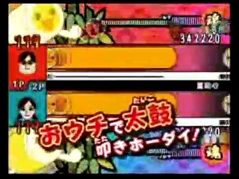 Taiko no Tatsujin Wii - Anuncio