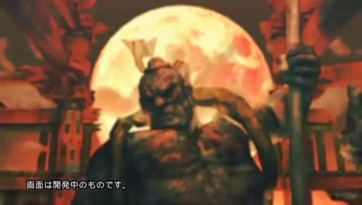 Street Fighter IV - Gouken