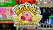 Kirby Superstar Ultra - Tráiler