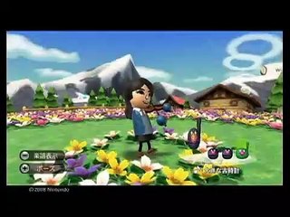 Wii Music - Anuncio japonés