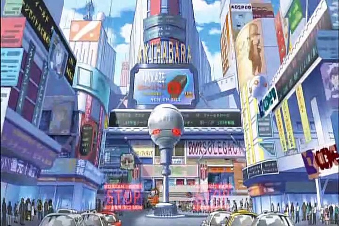 Cardboard Senki - Debut