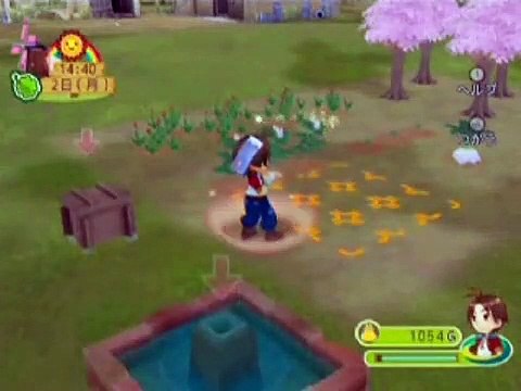 Harvest Moon: Animal March - Plantando
