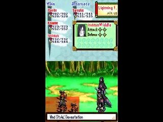 Naruto: Path of the Ninja 2 - Orochimaru