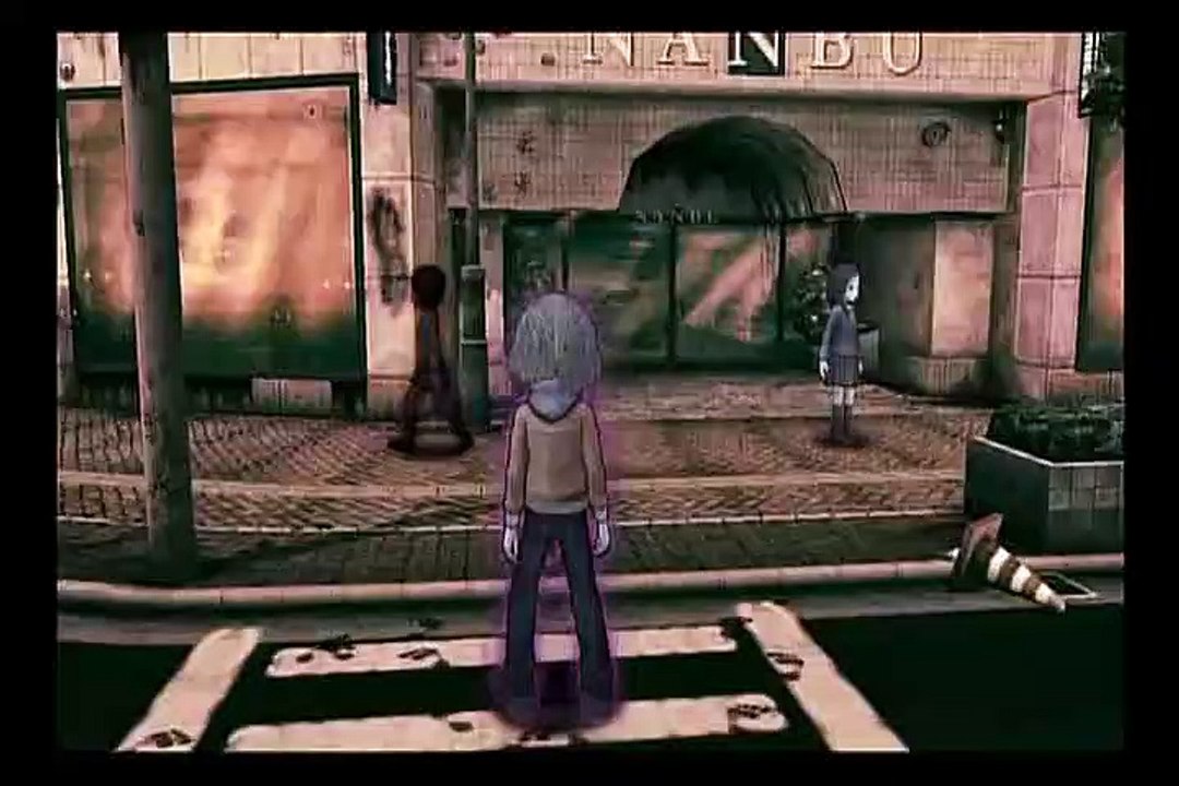 Ushiro - Debut