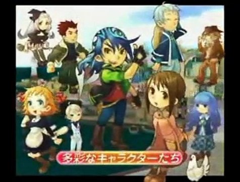 Harvest Moon: Animal March - Elefante