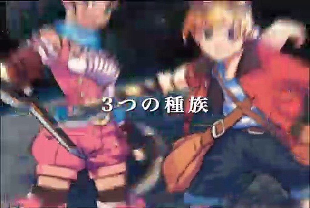 Phantasy Star Zero - Debut