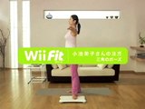 Wii Fit - Anuncio japonés (20)