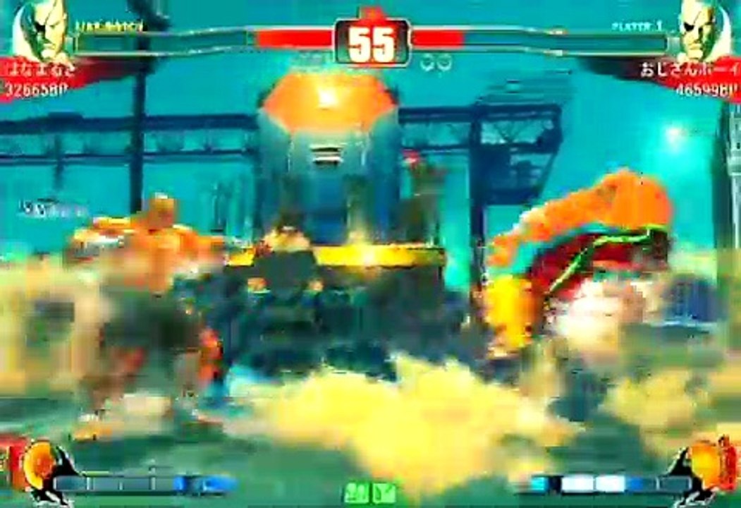 Street Fighter IV - Sagat vs. Sagat