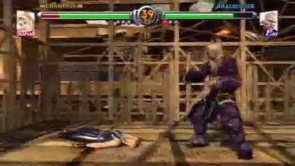 Virtua Fighter 5 - Vídeo promocional