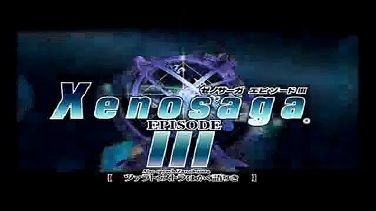 Xenosaga Episode 3