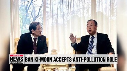 Former UN Chief agrees to head committee fighting air pollution