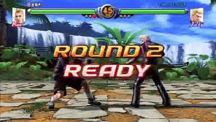 Virtua Fighter 5 - Tráiler