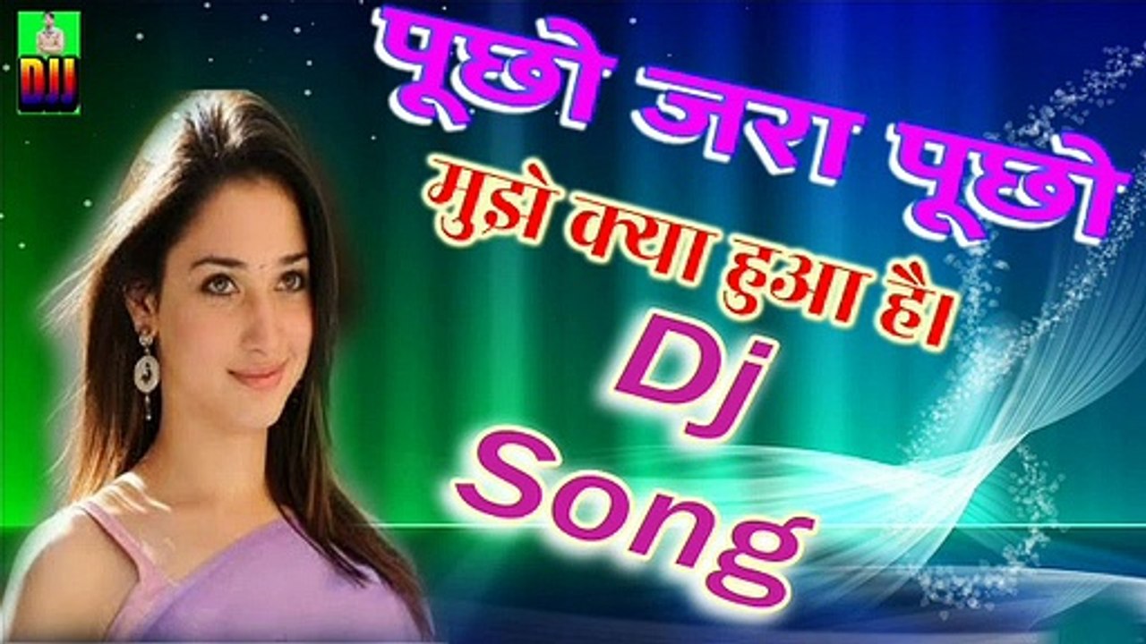 Puchho Jara