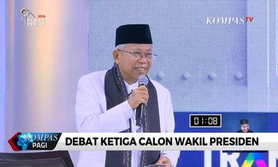 Ma'ruf Beri Solusi Pemantauan Dana Pendidikan dari Pusat ke Daerah