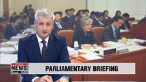 National Assembly committees to receive first government briefings after Hanoi Summit