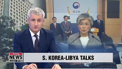 Скачать видео: Seoul's FM, Libyan counterpart to discuss last year's abduction of S. Korean man in Libya