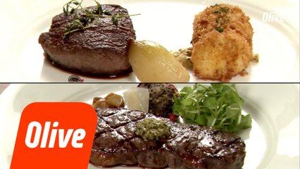 스테이크 대결! 기싸움에 지치는 레드팀 VS 스테이크 전체 수정의 블루팀!