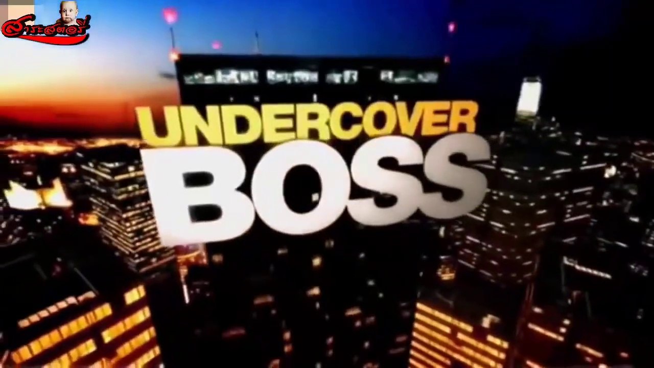 ผู้บริหารสูงสุดของบริษัทปลอมตัวเป็นเด็กฝึกงาน UNDERCOVER BOSS HD ตอน 3
