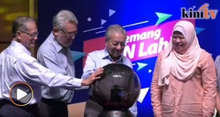 Download Video: Dr M lancar Program Ikon Remaja Wilayah Persekutuan