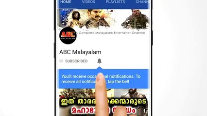 കാണാൻ സൗന്ദര്യം ഇല്ല എന്നും പറഞ്ഞു അവസരം കൊടുക്കുന്നില്ല, ചേച്ചിയുടെ പാട്ട് ഒന്ന് കേട്ട് നോക്കിക്കേ
