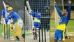 IPL 2019: MS Dhoni Joins CSK Practice,Warms Up for IPL In Style | Oneindia Telugu