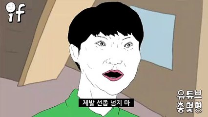 온라인카지노☆━『 SJ232.COM 』━☆온라인카지노
