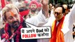Sanjay Dutt FOLLOWS Father Sunil Dutt Steps, To Join POLITICS