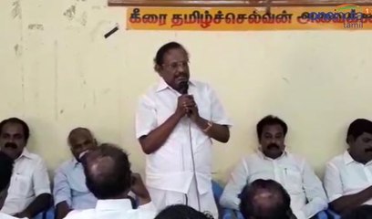 திமுக கூட்டணி கட்சிகளின் ஆலோசனை கூட்டம்- வீடியோ