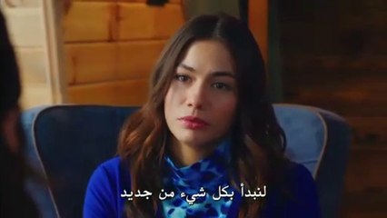 مسلسل طائر الصباح الحلقة 35 مترجمة - الجزء 1