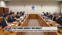 Lee Do-hoon heads to Russia for talks on Hanoi summit