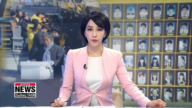 New memorial space to replace memorial altar for Sewol-ho ferry disaster